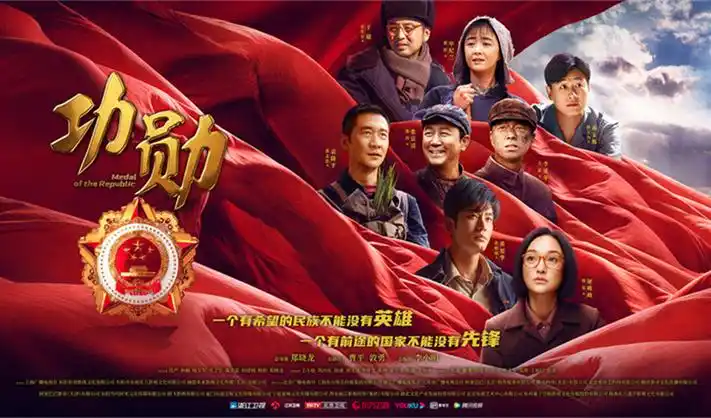 焦点图:欧美科幻巨制