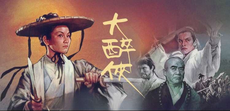焦点图:热门综艺现场