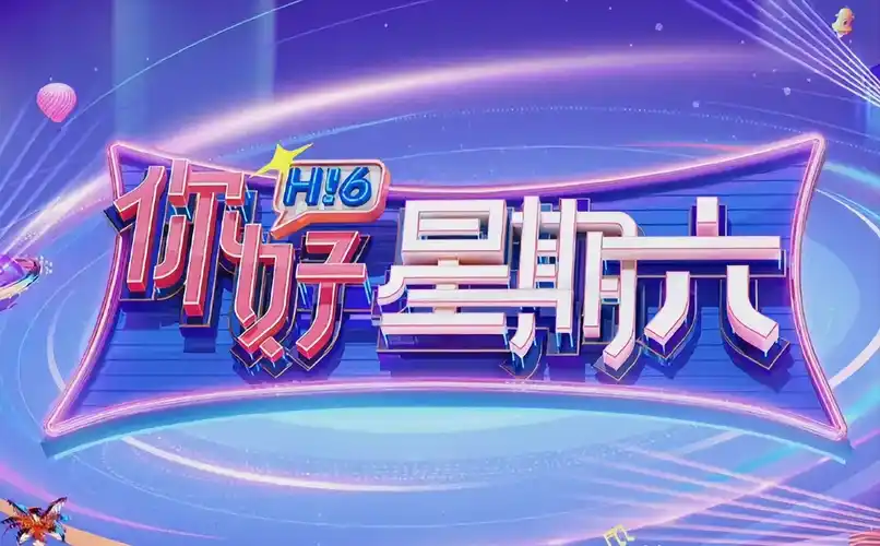 推荐:古装悬疑